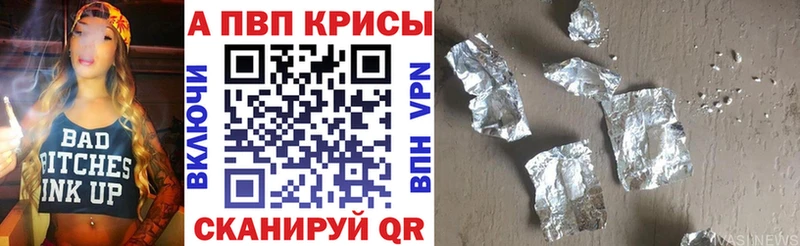 Марихуана Муравленко