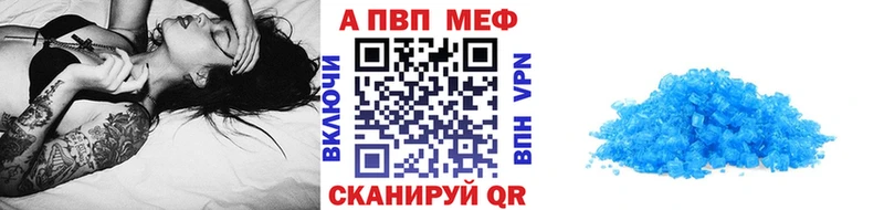 Где купить наркотики Муравленко АМФЕТАМИН  Мефедрон  Альфа ПВП  ГАШ  COCAIN  Псилоцибиновые грибы  Канабис 