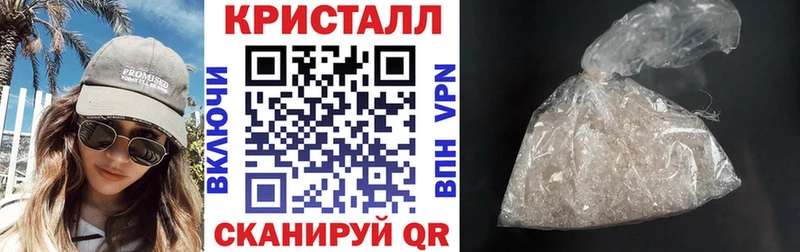 Amphetamine 98%  MEGA зеркало  Муравленко 