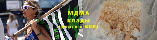 а пвп мука Алзамай
