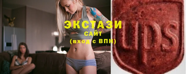 а пвп мука Алзамай