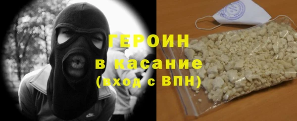 марихуана Алексин