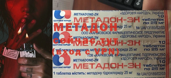 а пвп мука Алзамай