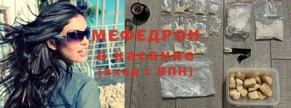 а пвп мука Алзамай