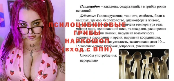 марихуана Алексин