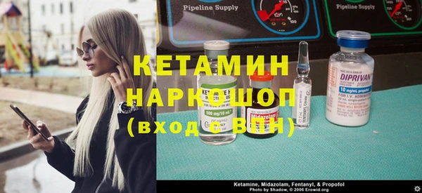 круглые Абаза