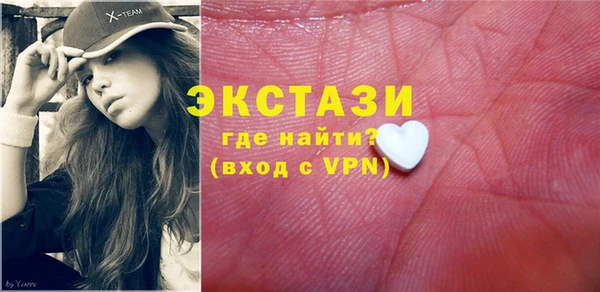 mix Няндома
