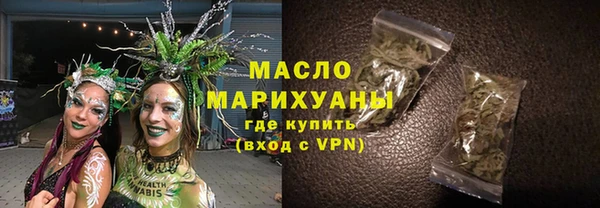 синтетический гашиш Нязепетровск