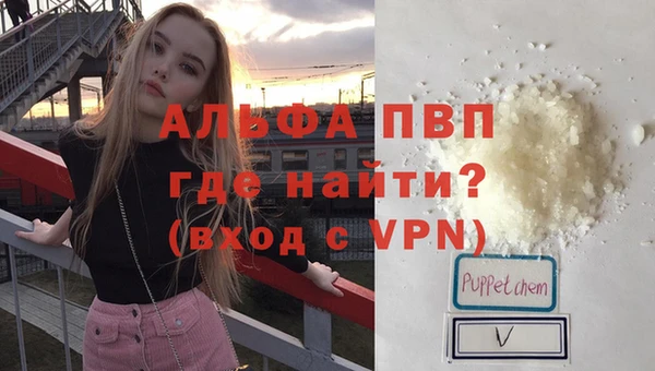 синтетический гашиш Нязепетровск