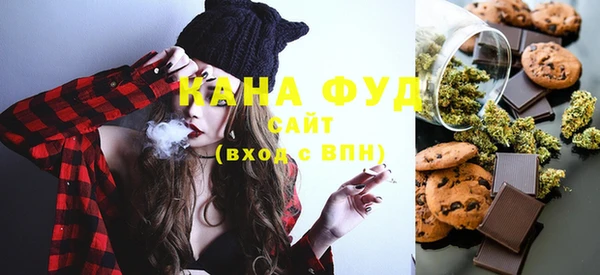 меф Нягань