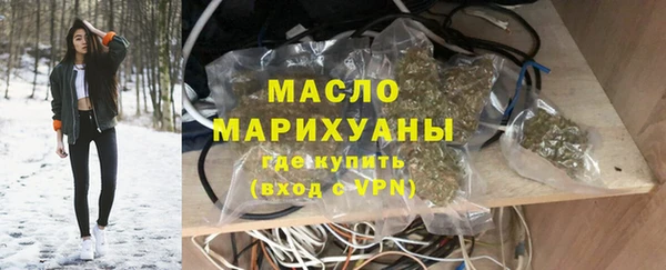 марихуана Алексин