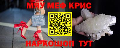 кокаин VHQ Ипатово