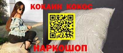 метамфетамин Изобильный
