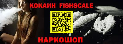 метамфетамин Изобильный
