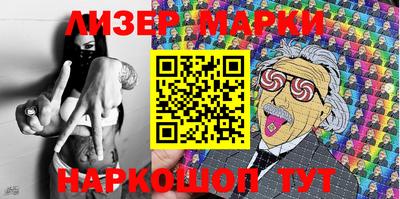 МДПВ Кандалакша