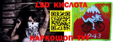 кокаин VHQ Ипатово