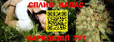 винт Ирбит