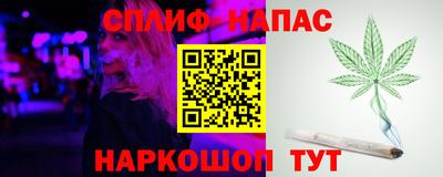 метамфетамин Изобильный