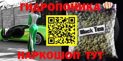 винт Ирбит