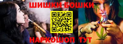меф VHQ Сосновый Бор