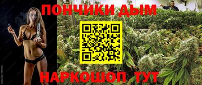 метамфетамин Изобильный