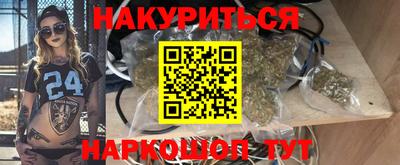 метамфетамин Изобильный