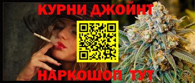 кокаин VHQ Ипатово
