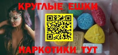 винт Ирбит