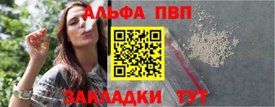 метамфетамин Изобильный