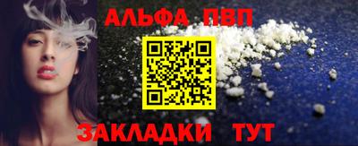 МДПВ Кандалакша