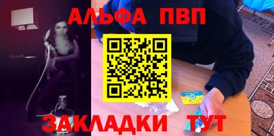 МДПВ Кандалакша