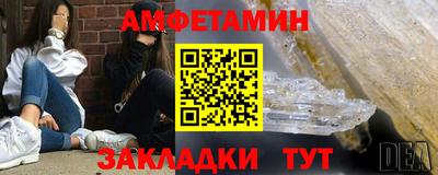 мдма Канаш