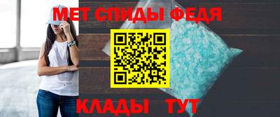 мдма Канаш