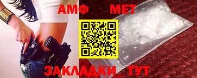 МДПВ Кандалакша
