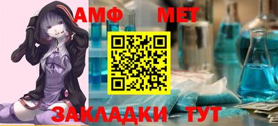 МДПВ Кандалакша