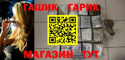 ALPHA-PVP Сосновоборск