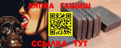 МДПВ Кандалакша