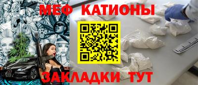 кокаин VHQ Ипатово