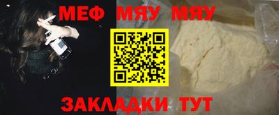 метамфетамин Изобильный