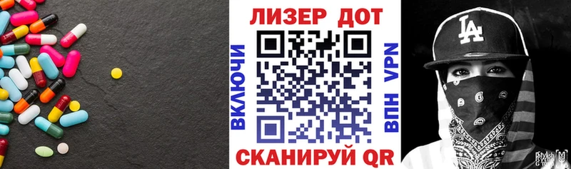 маркетплейс официальный сайт Муравленко Лсд 25 экстази кислота дарнет шоп