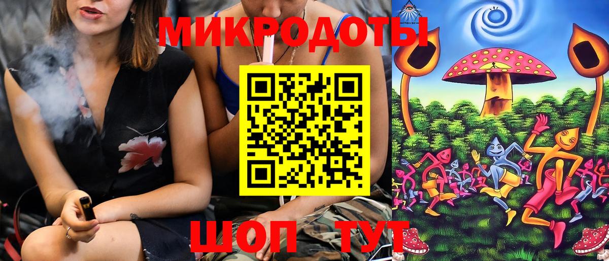 Галлюциногенные грибы Psilocybe Муравленко